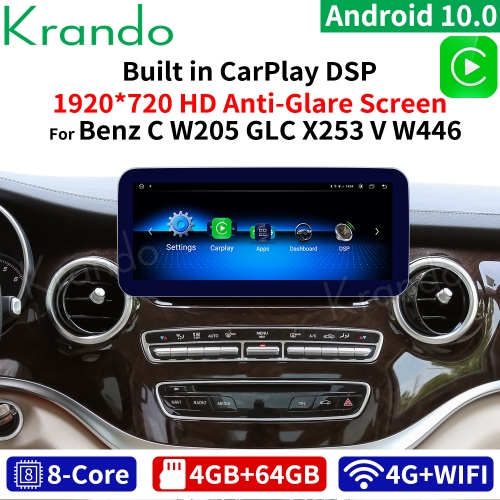 Krando Android 10.0 4G 10.25' Car Radio Audio Navigation for Mercedes Benz C W205 GLC-X25 V CLASS W446 2015-2020 NTG 5.0 5.5