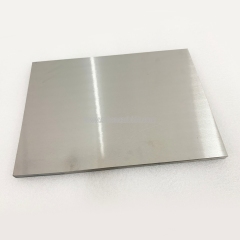 CD650 Grade 300*200*30 Tungsten Carbide Sheet