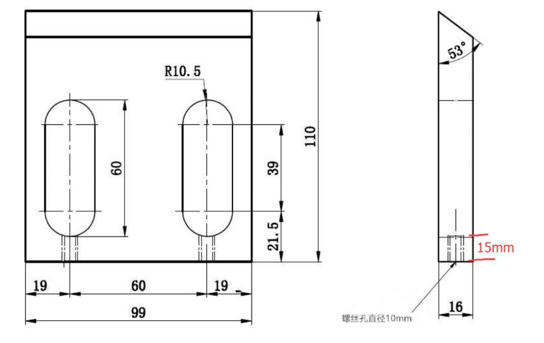 D2/M2 Crushing Blade for Single Shaft Shredding Machine