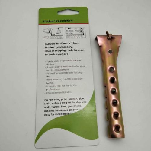 2 inch (50/60mm) Tungsten Carbide Scraper for General Purpose