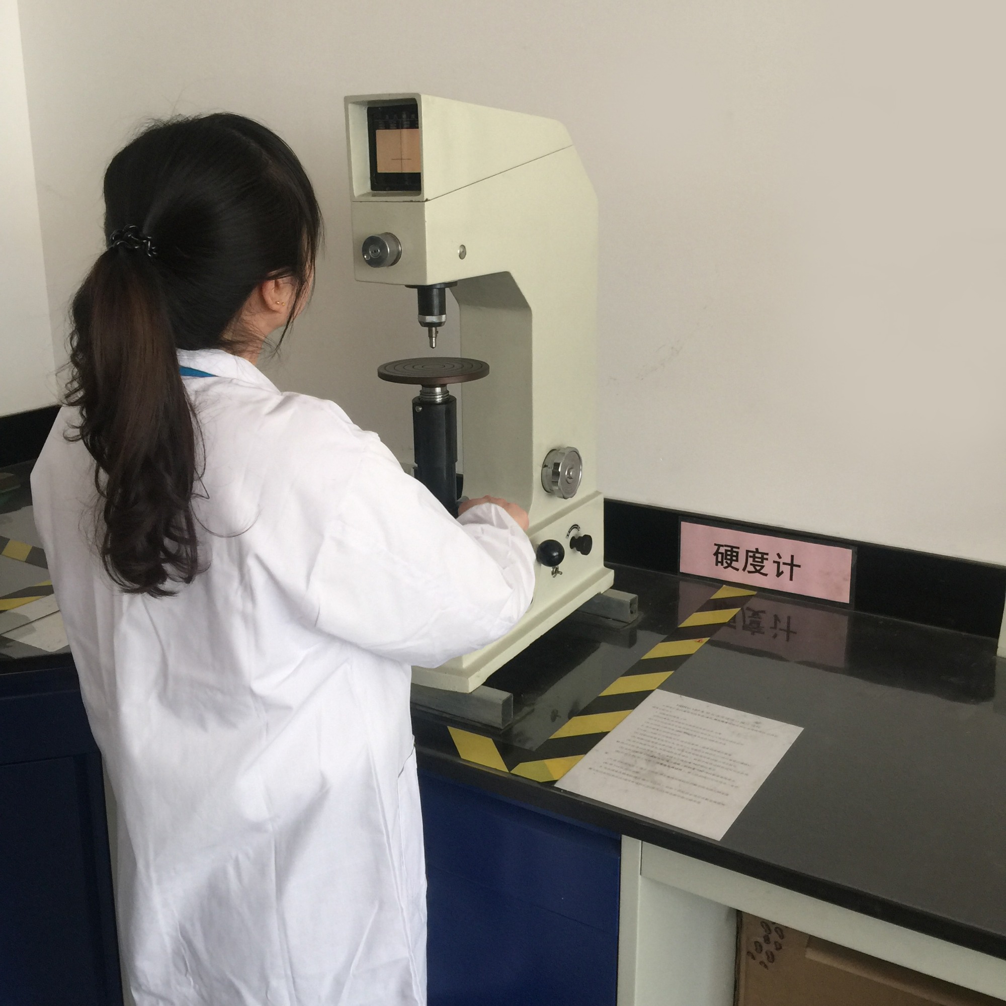 The Hardness Testing of Tungsten Carbide