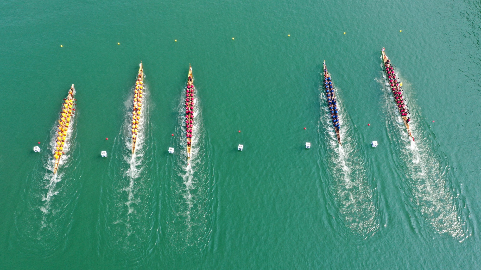Dragon Boat Festival