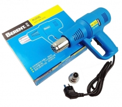 Hot Air Gun