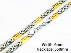 HY Wholesale Stainless Steel 316L Chain-HY08N0067HOD