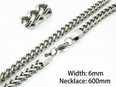 HY Stainless Steel 316L Wheat Chains-HY08N0128IUU