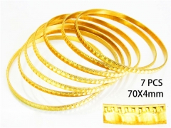 HY Jewelry Wholesale Bangle (Merger)-HY07B0118HJQ