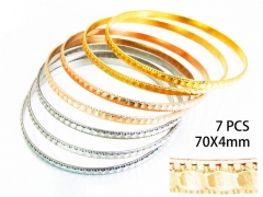 HY Jewelry Wholesale Bangle (Merger)-HY07B0119HIA