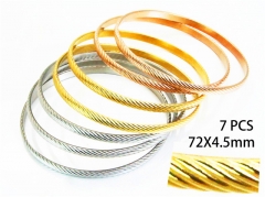HY Jewelry Wholesale Bangle (Merger)-HY07B0123HIS