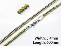 HY Stainless Steel 316L Wheat Chains-HY40N0735PL