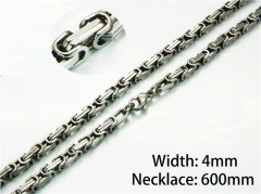 HY Wholesale Stainless Steel 316L Chain-HY54N0542HIW