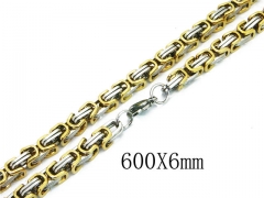 HY Wholesale 316L Stainless Steel Byzantine Chain-HY40N1030HNV