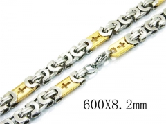 HY Wholesale 316 Stainless Steel Chain-HY62N0320IEE