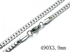 HY 316 Stainless Steel Chain-HYC61N0496JL