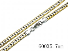 HY 316 Stainless Steel Chain-HYC61N0524PA