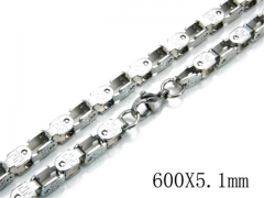 HY 316 Stainless Steel Chain-HYC61N0517NL