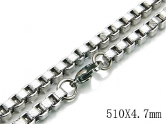 HY 316 Stainless Steel Chain-HYC43N0028MX