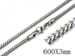 HY 316 Stainless Steel Chain-HYC73N0004MZ