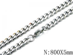HY 316 Stainless Steel Chain-HYC82N0017PZ