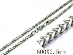 HY 316 Stainless Steel Chain-HYC61N0653MZ