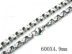 HY 316 Stainless Steel Chain-HYC61N0514NL