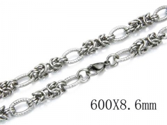 HY Wholesale Stainless Steel Chain-HY40N0359I40