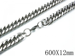 HY Wholesale Stainless Steel Chain-HY70N0181H20