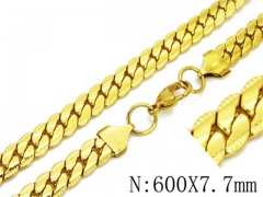 HY Wholesale Stainless Steel Chain-HY40N0580HJZ