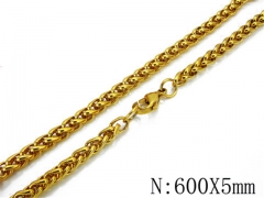HY Wholesale 316 Stainless Steel Chain-HY40N0554OL