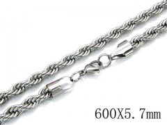 HY Stainless Steel 316L Mesh Chains-HY61N0088M5