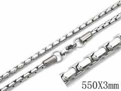 HY 316L Stainless Steel Chain-HYC61N0131L5