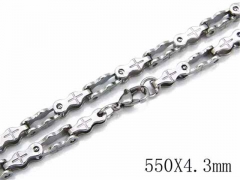 HY 316L Stainless Steel Chain-HYC61N0075H30
