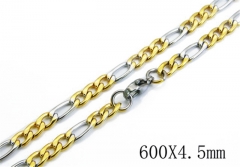 HY Wholesale Jewelry Stainless Steel Chain-HY40N0592LZZ