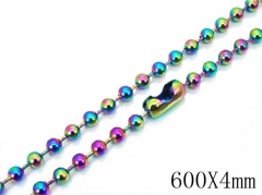 HY Wholesale Jewelry Stainless Steel Chain-HH01N120