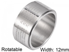 HY Wholesale 316L Stainless Steel Popular Rings-HY0063R382