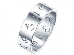 HY Wholesale Rings Jewelry 316L Stainless Steel Popular Rings-HY0101R066