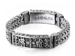 HY Wholesale Bracelets Jewelry 316L Stainless Steel Bracelets Jewelry-HY0150B0665