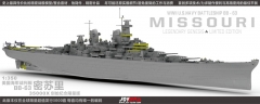 MISSOURI BB-63  1/350