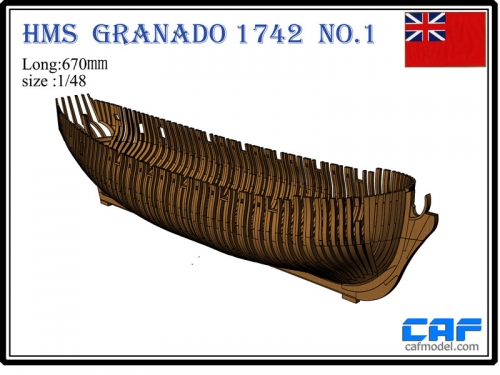 HMS Granado