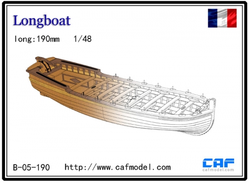 Longboat--190mm