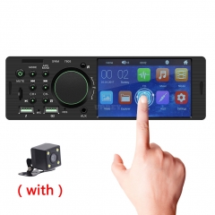 Universal 4"" Car Radio HD MP5 Player Dual USB Telescopic Audio Multimedia Player Reverse Parking Image With camera