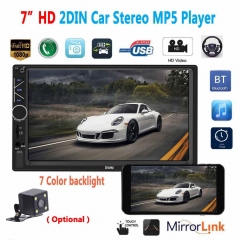 2 Din 7 inch Car Radio Autoradio Universal Car Multimedia MP5 Player HD Bluetooth Usb Flash Drive Phone Interconnect MP3 Player Radio With camera