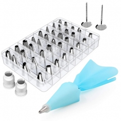 Kitchen DIY Icing Piping Cream Pastry Bag + Tips Set Cake Cookies Decorating Tools 41-piece set (boxed)
