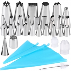 Kitchen DIY Icing Piping Cream Pastry Bag + Tips Set Cake Cookies Decorating Tools 32-piece set (bag)