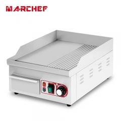 8mm Electric Griddle