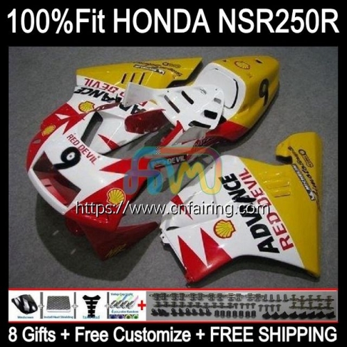 Injection Mold Bodys For HONDA NS250 NSR250 R RR NSR 250 R MC18 PGM2 1988 1989 NSR250RR Yellow red NSR 250R NSR250R MC16 88 89 OEM Fairing 52HM.80