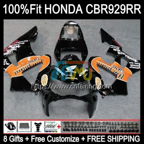 Body Injection For HONDA CBR 900 HM Plant 929 RR CC CBR929RR CBR900 RR 2000 2001 CBR 900RR CBR929 RR CBR900RR CBR 929RR 00 01 OEM Fairing 78HM.58