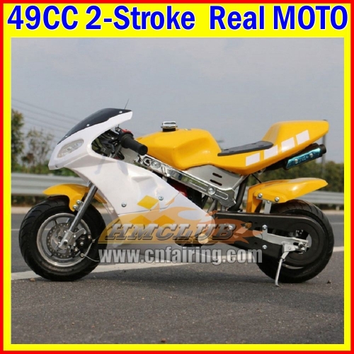 Kids Adult Pocket Bikes Superbike Gas Mini MOTO 49CC 50CC 2Stroke Mountain Mini Motorcycle Small Buggy Gasoline Pocket Bike OFF-Road Superbike Moto Bike Child Vehicle Motorbike For Birthday Holiday Festival Party Gifts Cross Bikes Real Motorcycles