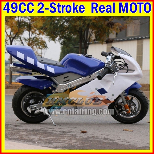 Kids Adult Pocket Bikes Superbike Gas Mini MOTO 49CC Superbike Off Road Vehicle Mountain MINI Mike Small Motorcycle 2 Stroke Vehicle Hill Bikes Beach Sports Child Pocket Bike For Birthday Holiday Festival Party Gifts Cross Bikes Real Motorcycles