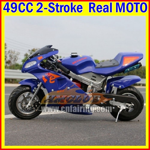 Kids Adult Pocket Bikes Superbike Gas Mini MOTO 49CC 2Stroke Superbike MINI Off-Road Vehicle Mountain Bike Small Motorcycle Vehicle Hill bikes Beach Sports Children Pocket Bike For Birthday Holiday Festival Party Gifts Cross Bikes Real Motorcycles