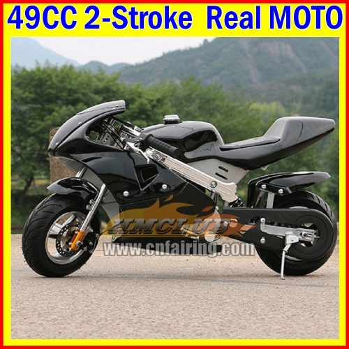Kids Adult Pocket Bikes Superbike Gas Mini MOTO 2-Stroke 49CC Superbike Mini Motorcycle Mountain Gasoline Pocket Bike Small Buggy Street Child Moto Bike Child Racing Motorbike For Birthday Holiday Festival Party Gifts Cross Bikes Real Motorcycles